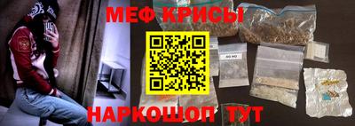 метадон Туймазы