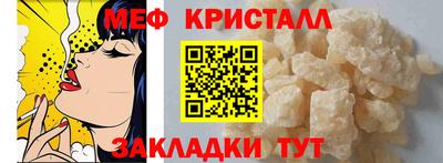 метадон Туймазы