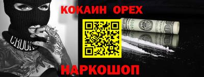 метадон Туймазы