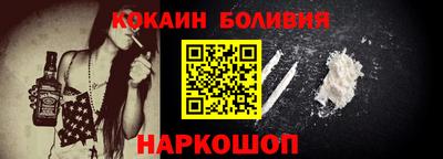 метадон Туймазы