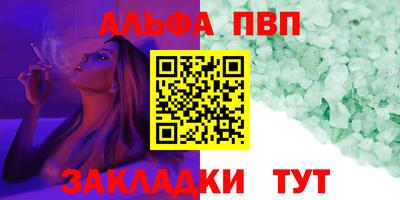 кокаин перу Тулун