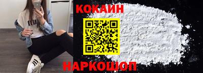 метадон Туймазы