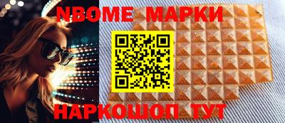 метадон Туймазы