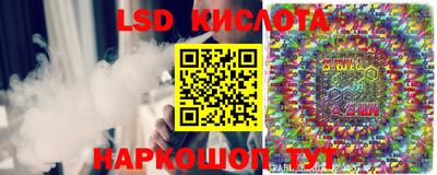 метадон Туймазы
