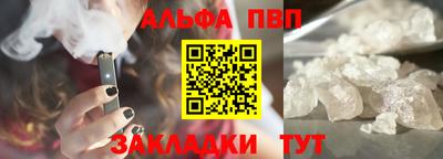кокаин перу Тулун