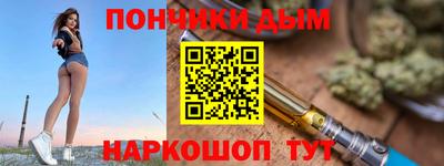 кокаин перу Тулун