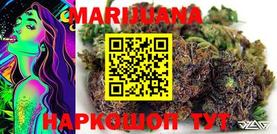метадон Туймазы