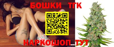 кокаин перу Тулун
