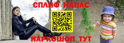 метадон Туймазы