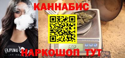 кокаин перу Тулун