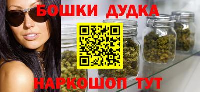 гашик Тула