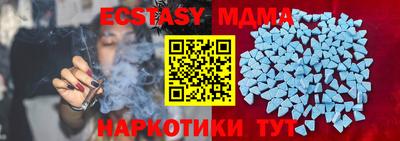 метадон Туймазы