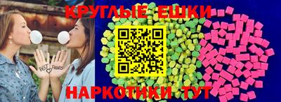кокаин перу Тулун