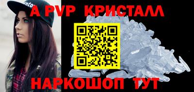 метадон Туймазы