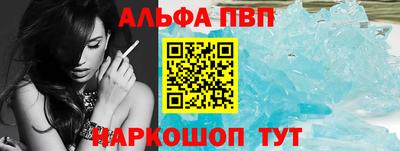 метадон Туймазы