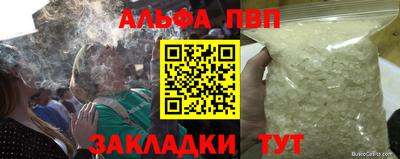кокаин перу Тулун