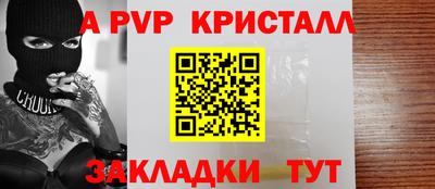 кокаин перу Тулун