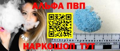 гашик Тула