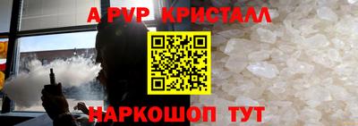 кокаин перу Тулун