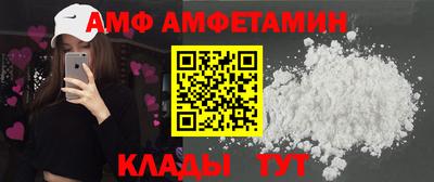 кокаин перу Тулун