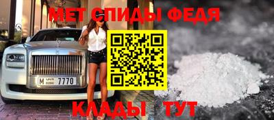 кокаин перу Тулун