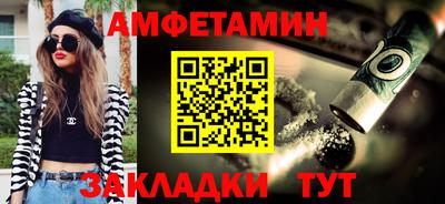 метадон Туймазы