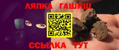 кокаин перу Тулун