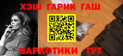 метадон Туймазы