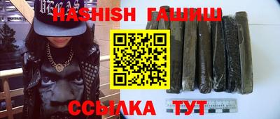 метадон Туймазы