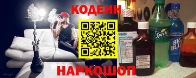 метадон Туймазы